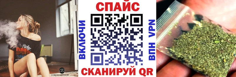 Бутират оксана Сертолово