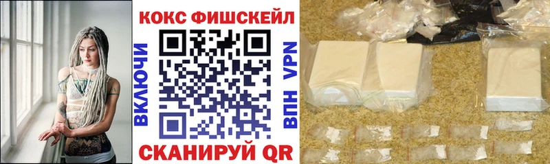 Купить где  Сертолово  Кокаин 98% 