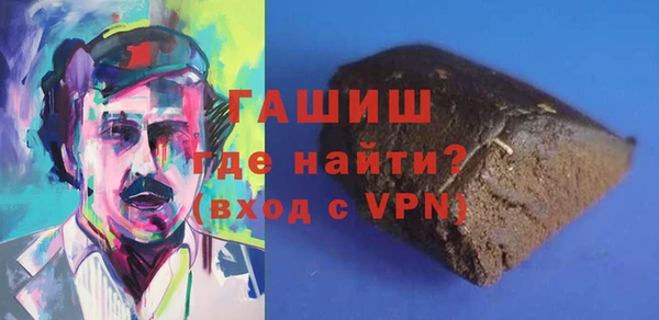 a pvp Наволоки