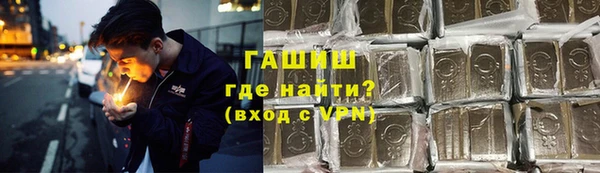 СК Нефтегорск