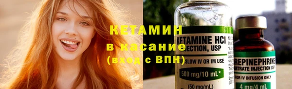 СК Нефтегорск
