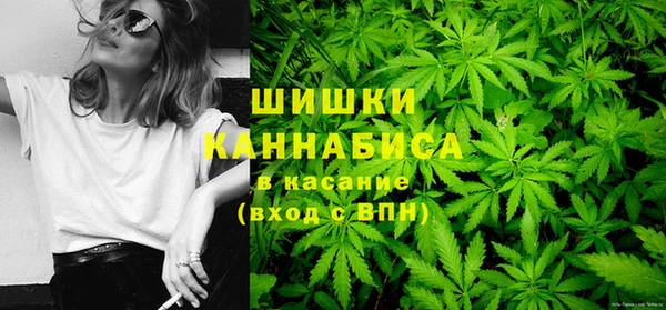 амфетамин Нефтекумск