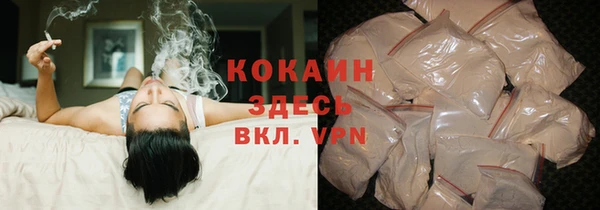 марки lsd Нея