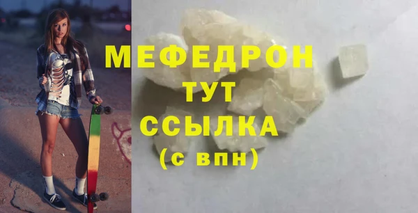 кокаин VHQ Надым