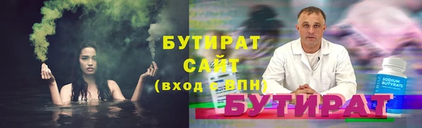марки lsd Нея