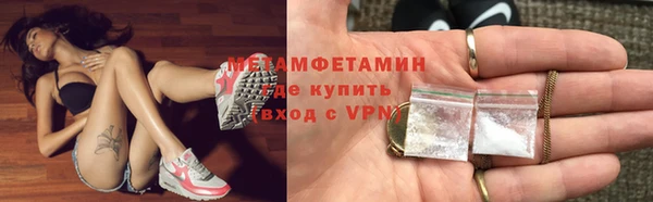марки lsd Нея
