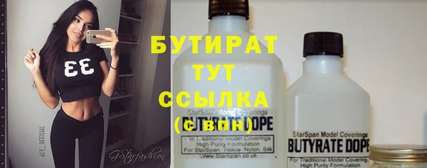 марки lsd Нея