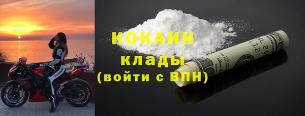 СК Нефтегорск