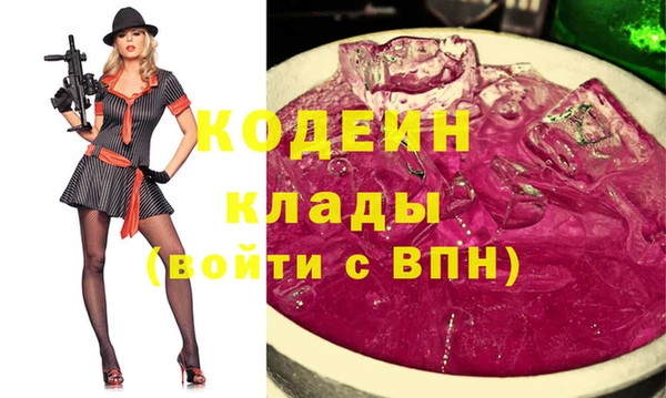 СК Нефтегорск