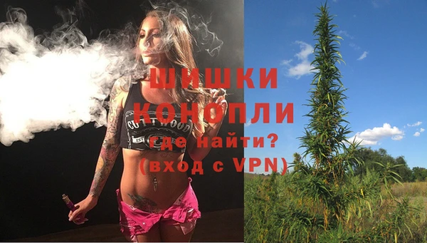 марки lsd Нея