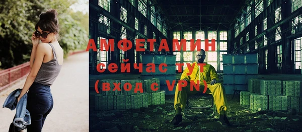 марки lsd Нея