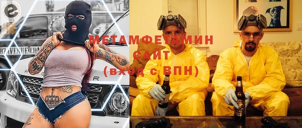 кокаин VHQ Надым