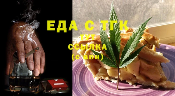 a pvp Наволоки