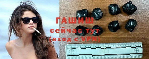 СК Нефтегорск