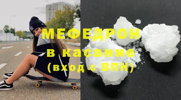 СК Нефтегорск