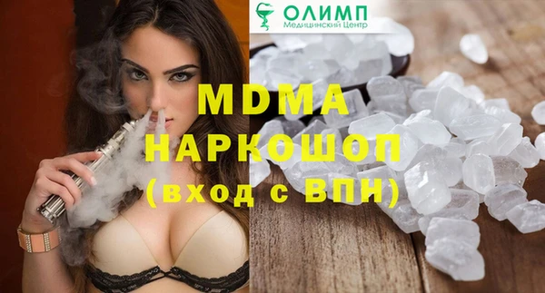 СК Нефтегорск