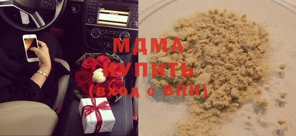 СК Нефтегорск