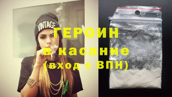 марки lsd Нея