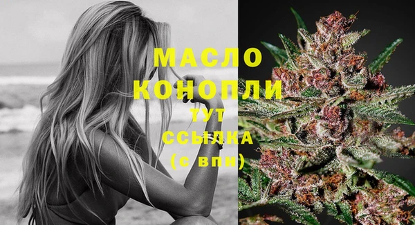 кокаин VHQ Надым