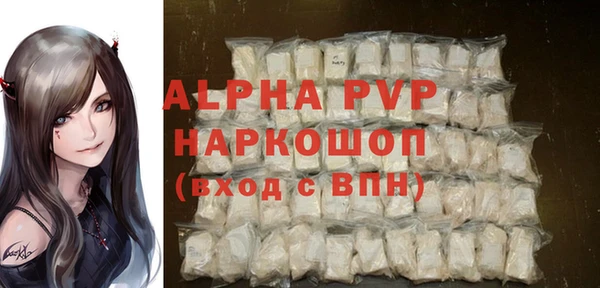 марки lsd Нея