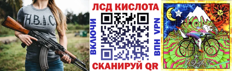 Марки NBOMe 1,8мг  Купить  Сертолово 